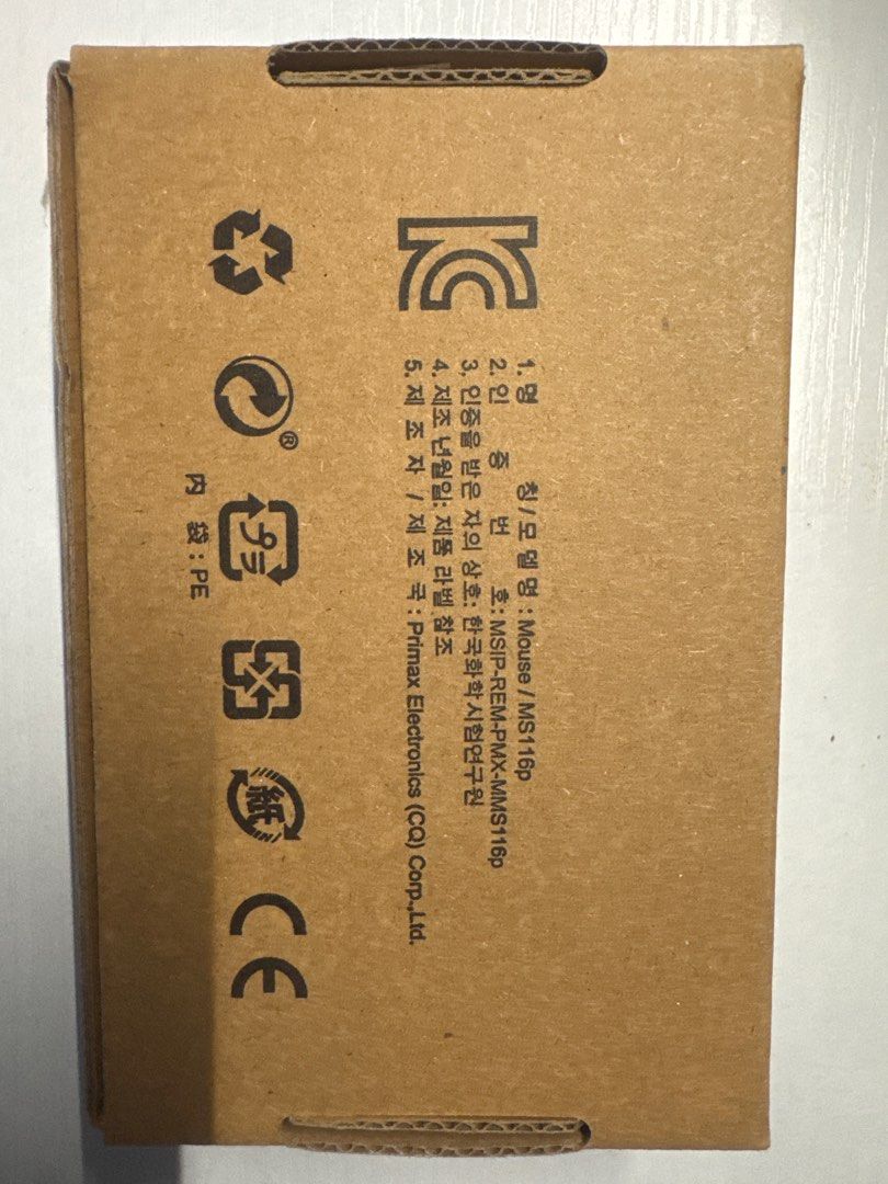 Dell  Wired Mouse - Brand New63881271002241112