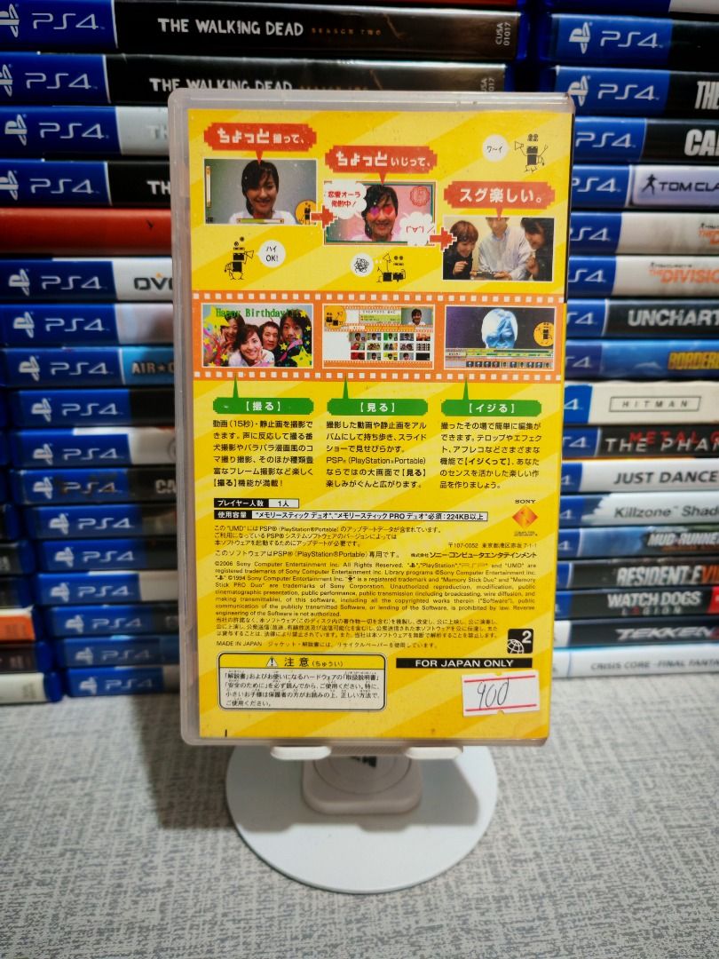 EDIT PSP (Category: PlayStation) located in Santa Rosa. Submitted by tristanmunoz (Listing ID 1389004692, Image 2). Description: FOR SALE!!! Php 400 EDIT PSP SONY PSP UMD R2 Comes with manual and inserts CIB 100% Authentic Tested working condition RARE, COLLECTORS ITEM Can do video calls Warranty: 24 hours testing warranty, will do change/return if item are proven damaged (will be void if defect is caused by accident, misuse, negligence, includin