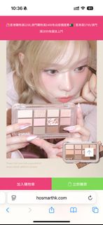 （分類：）位於 。 由 chi2lee 提交（商品編號 1388930075，圖片 1）。簡介： 。