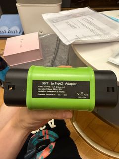（分類：）位於 。 由 msjbehcgev 提交（商品編號 1389088202，圖片 1）。簡介： 。