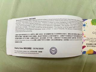 （分類：）位於 。 由 siuwailui 提交（商品編號 1389087248，圖片 1）。簡介： 。