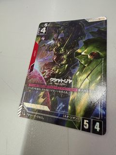 （分類：）位於 。 由 sagnma 提交（商品編號 1389009841，圖片 1）。簡介： 。