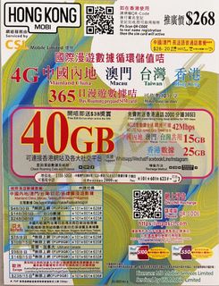 （分類：）位於 。 由 hitmobile 提交（商品編號 1216339786，圖片 1）。簡介： 。