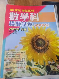 （分類：）位於 。 由 yuri8737 提交（商品編號 1389009917，圖片 1）。簡介： 。