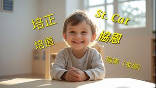 （分類：）位於 。 由 Macaucau 提交（商品編號 1389020926，圖片 1）。簡介： 。