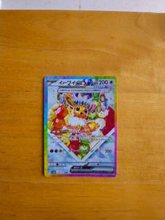 (Category: ) located in . Submitted by cakerino (Listing ID 1389001771, Image 1). Description: .