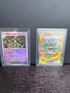 (Category: ) located in . Submitted by mrjmjm (Listing ID 1389007831, Image 1). Description: .