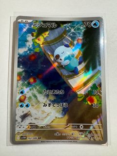 (Category: ) located in . Submitted by jqycelim (Listing ID 1389094709, Image 1). Description: .