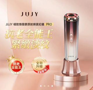 （分類：）位於 。 由 yiuchingching520 提交（商品編號 1389022753，圖片 1）。簡介： 。