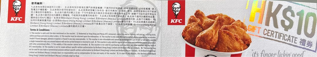 （分類：）位於 。 由 hhhohhh 提交（商品編號 1388962962，圖片 1）。簡介： 。