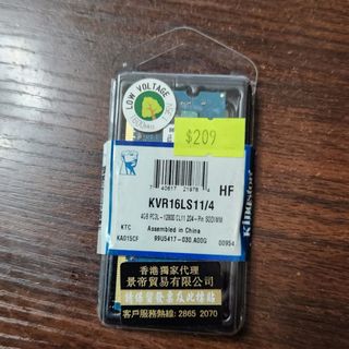 （分類：）位於 。 由 _tch_ 提交（商品編號 1389044219，圖片 1）。簡介： 。