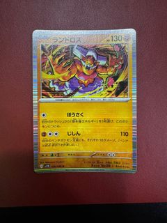 (Category: ) located in . Submitted by zhannycc (Listing ID 1388961771, Image 1). Description: .