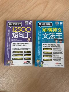 （分類：）位於 。 由 _unreal 提交（商品編號 1388986747，圖片 1）。簡介： 。