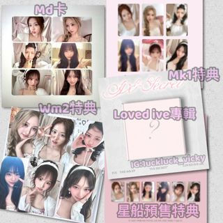 （分類：）位於 。 由 1ucky__vicky 提交（商品編號 1388181046，圖片 1）。簡介： 。