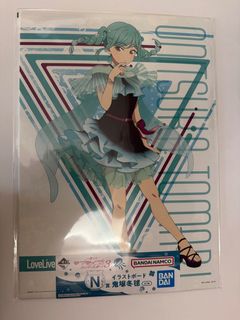 （分類：）位於 。 由 llpp_wt 提交（商品編號 1389014571，圖片 1）。簡介： 。