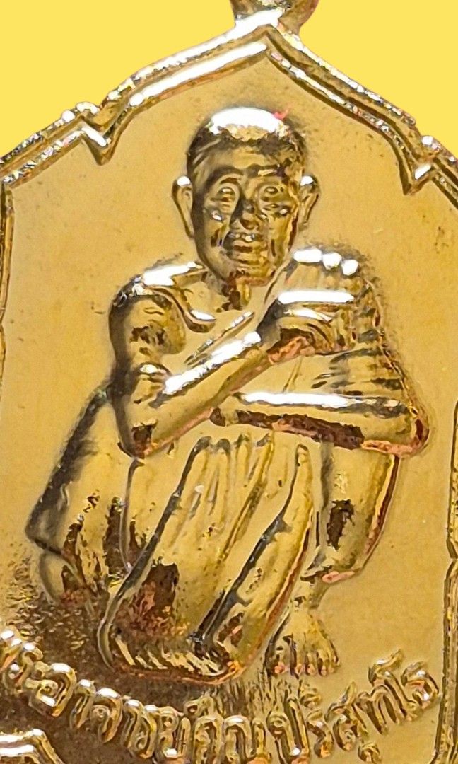 Lp Koon (Category: Religious Items) located in Singapore. Submitted by thai88 (Listing ID 1389015184, Image 2). Description: Lp Koon Rian Sahakron ( Without Line ) Material : Nur Gelaithong BE : 2530 Comes With Temple Box 100% Genuine 100% Full Refund If Found Fake If Interested, Kindly PM Or Watsapp At 9199 8347.