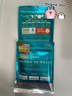 Lululun 抗豆補濕mask+台灣 味美食面膜 檸檬🍋愛玉 Taiwanese Lemon Aiyu Jelly Moisturizing Facial Mask64216659596546110
