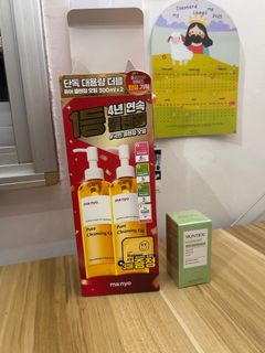 (Category: ) located in . Submitted by soaar (Listing ID 1389066518, Image 1). Description: .