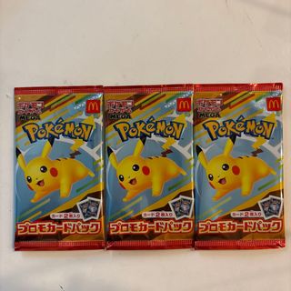 (Category: ) located in . Submitted by pikamic (Listing ID 1389018448, Image 1). Description: .