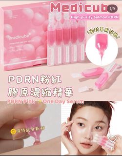 （分類：）位於 。 由 waves_store 提交（商品編號 1388935582，圖片 1）。簡介： 。