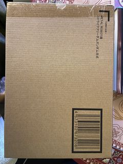 (Category: ) located in . Submitted by gunpla_hunter (Listing ID 1389070263, Image 1). Description: .