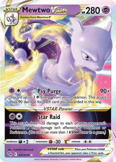 (Category: ) located in . Submitted by xxstella (Listing ID 1389066875, Image 1). Description: .