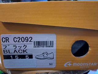 （分類：）位於 。 由 luvbuzzbuzz 提交（商品編號 1388987204，圖片 1）。簡介： 。