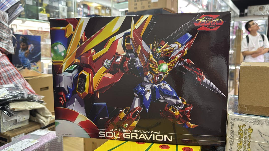 SOLD (N)開封品 Sentinel Metamor Force Bari Ation Sol Gravion Zwei 炎神 炎皇合神 ...