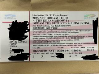 （分類：）位於 。 由 jaijailo 提交（商品編號 1388932643，圖片 1）。簡介： 。