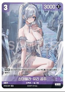 (Category: ) located in . Submitted by hyperabbit (Listing ID 1389069565, Image 1). Description: .
