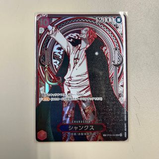 （分類：）位於 。 由 fuyaonshop 提交（商品編號 1388968516，圖片 1）。簡介： 。