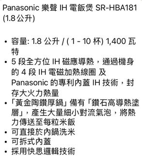 （分類：）位於 。 由 4ffsfm4dq5 提交（商品編號 1388992054，圖片 1）。簡介： 。