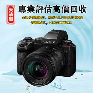 （分類：）位於 。 由 tel-85295266088 提交（商品編號 1388995872，圖片 1）。簡介： 。