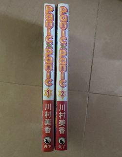 （分類：）位於 。 由 adaaa1211 提交（商品編號 1388968747，圖片 1）。簡介： 。