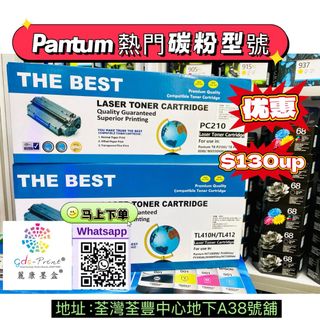 （分類：）位於 。 由 nickongvip 提交（商品編號 1388969883，圖片 1）。簡介： 。