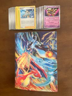 (Category: ) located in . Submitted by blitz003 (Listing ID 1388949630, Image 1). Description: .