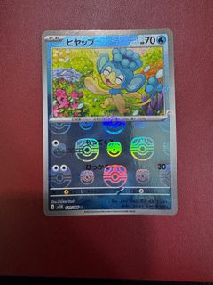 (Category: ) located in . Submitted by zhannycc (Listing ID 1388961652, Image 1). Description: .