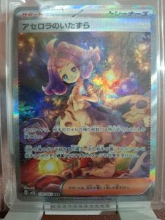 (Category: ) located in . Submitted by hotwinx (Listing ID 1389064545, Image 1). Description: .