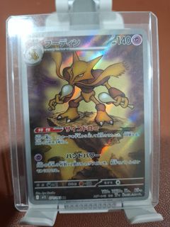 (Category: ) located in . Submitted by hotwinx (Listing ID 1389065918, Image 1). Description: .
