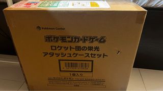 （分類：）位於 。 由 neoncactus 提交（商品編號 1389045863，圖片 1）。簡介： 。