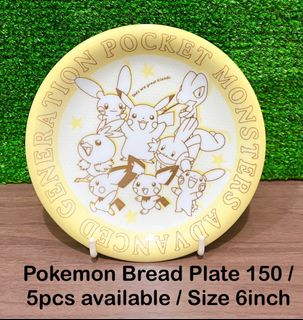 (Category: ) located in . Submitted by mayjhe (Listing ID 1388967441, Image 1). Description: .