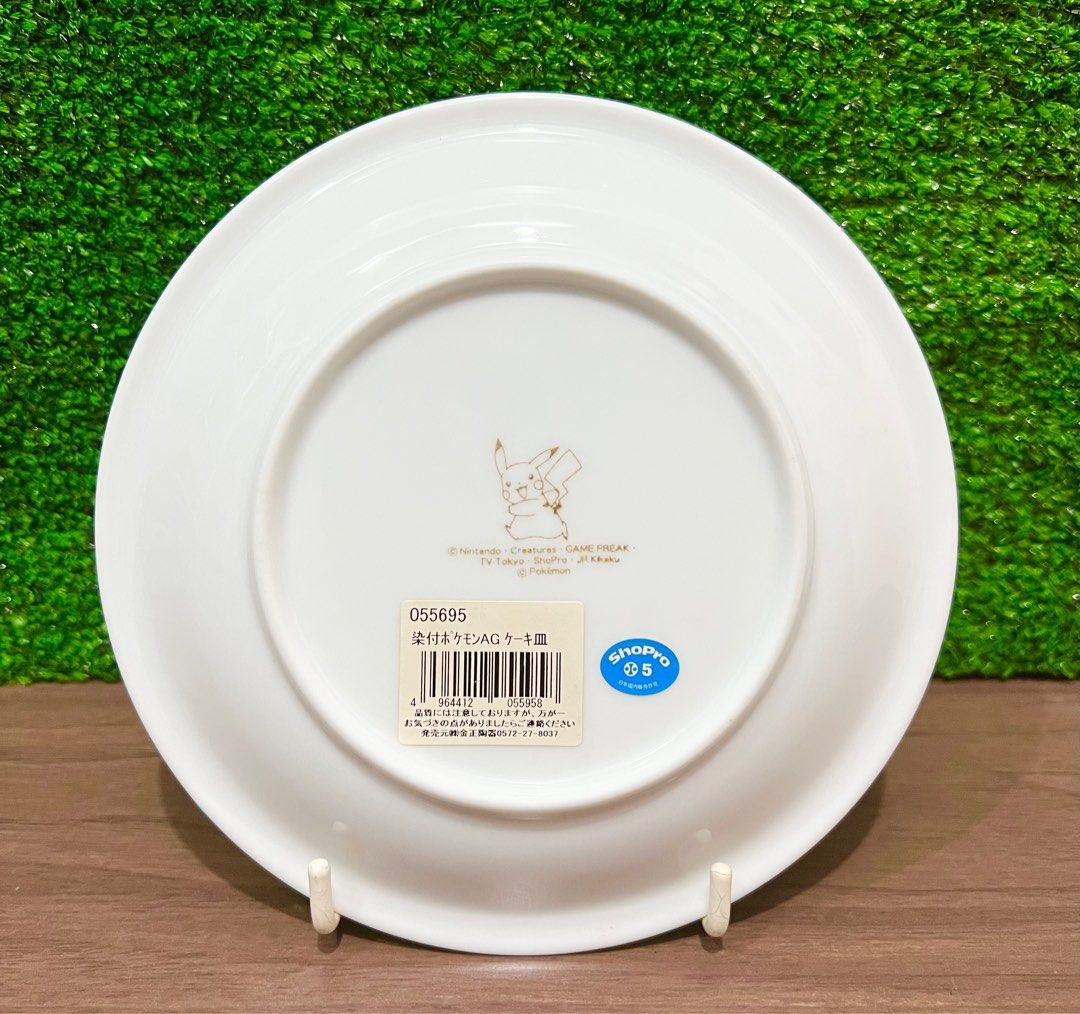 Pokemon Ceramics Bread Plate (Category: Other Kitchenware & Tableware) located in Binan City. Submitted by mayjhe (Listing ID 1388967441, Image 2). Description: ✨ For Sale ✨ ☘️ Pokemon 🍀 Ceramic Bread Plate 🌸 Other details posted 🔖 Price is ₱ 150.00 each 🌸 MOP : Gcash 🛵 Courier J&T and Lalamove 🇵🇭 Location Biñan Laguna 📋 Shipping by schedule 📌 NO COD & COP ☘️ For Fragile Items we ensure the the items are packed securly with bubble warp &