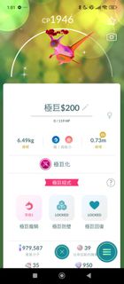 （分類：）位於 。 由 ab11034 提交（商品編號 1389057641，圖片 1）。簡介： 。
