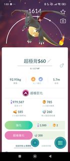 （分類：）位於 。 由 ab11034 提交（商品編號 1388961212，圖片 1）。簡介： 。