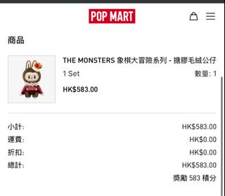 （分類：）位於 。 由 tamcom 提交（商品編號 1389085723，圖片 1）。簡介： 。