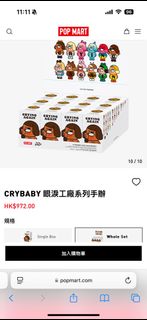 （分類：）位於 。 由 candl0415 提交（商品編號 1389078172，圖片 1）。簡介： 。