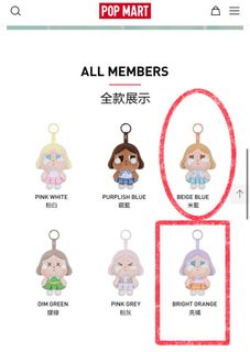 （分類：）位於 。 由 sanng2011 提交（商品編號 1388968144，圖片 1）。簡介： 。