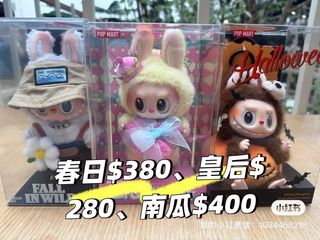 （分類：）位於 。 由 winniekck 提交（商品編號 1388915791，圖片 1）。簡介： 。