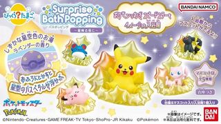 (Category: ) located in . Submitted by shendoremi (Listing ID 1389053740, Image 1). Description: .