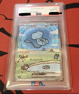 (Category: ) located in . Submitted by weixiang80 (Listing ID 1389041259, Image 1). Description: .